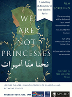 Poster for We Are Not Princesses screening and discussion event 